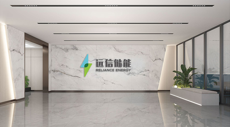 开工大吉 | 江苏尊龙凯时人生就是搏储能三期扩产开工仪式圆满完成