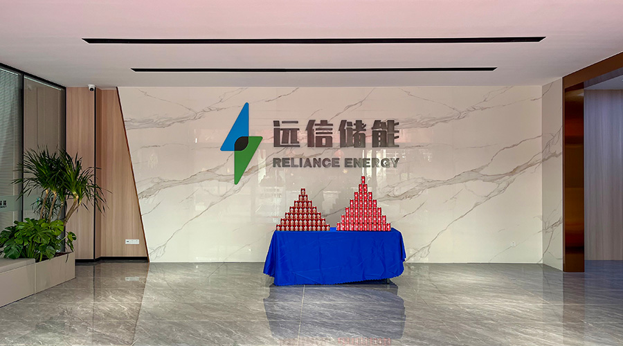 乔迁大吉，再启新程 | 江苏尊龙凯时人生就是搏储能办公楼喜迁新址
