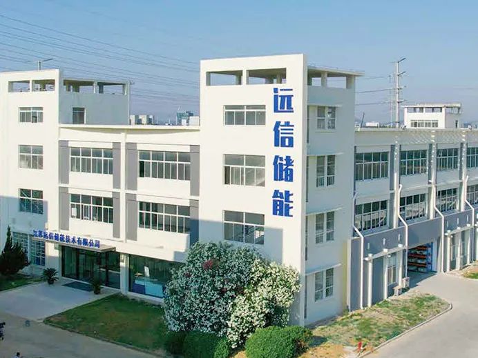 尊龙凯时人生就是搏储能在上海SNEC ES 展会锁定400MWh工商业储能意向订单
