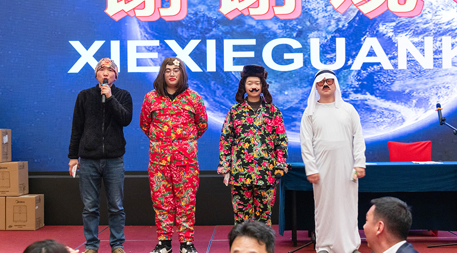变革创新，突破前行 | 尊龙凯时人生就是搏储能2023年终总结大会及2024年迎新年会圆满落幕