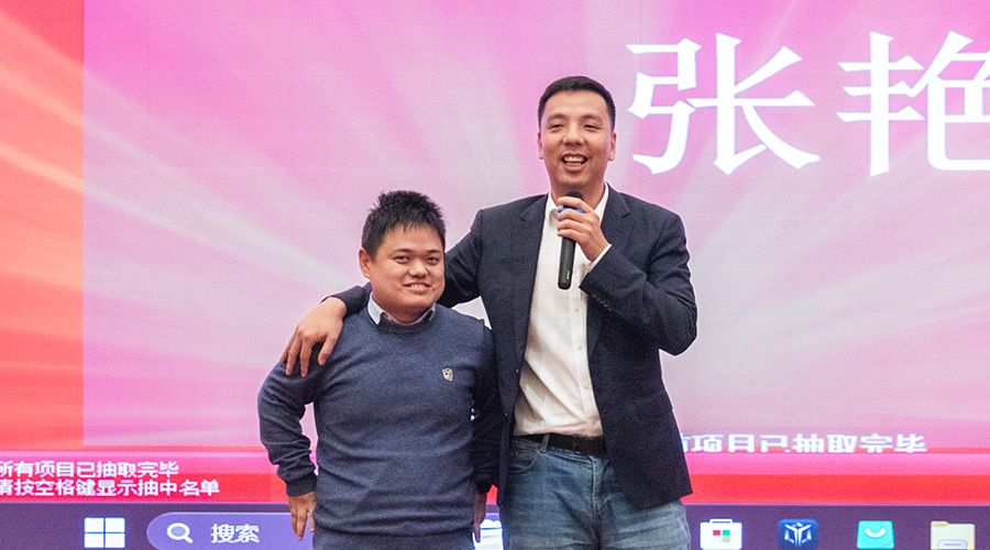 变革创新，突破前行 | 尊龙凯时人生就是搏储能2023年终总结大会及2024年迎新年会圆满落幕