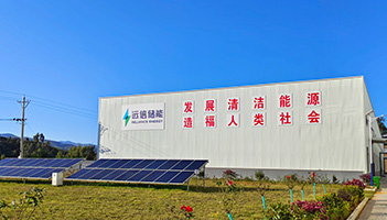 云南新型储能试点示范项目名单公布，尊龙凯时人生就是搏储能共计1GWh的2个项目成功入选