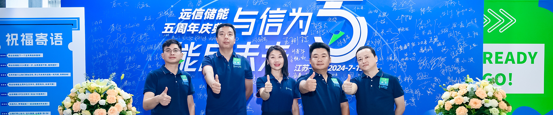 联系尊龙凯时人生就是搏