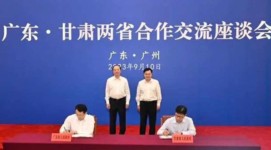 尊龙凯时人生就是搏储能在甘肃重点产业招商会上签约，省委书记胡昌升见证