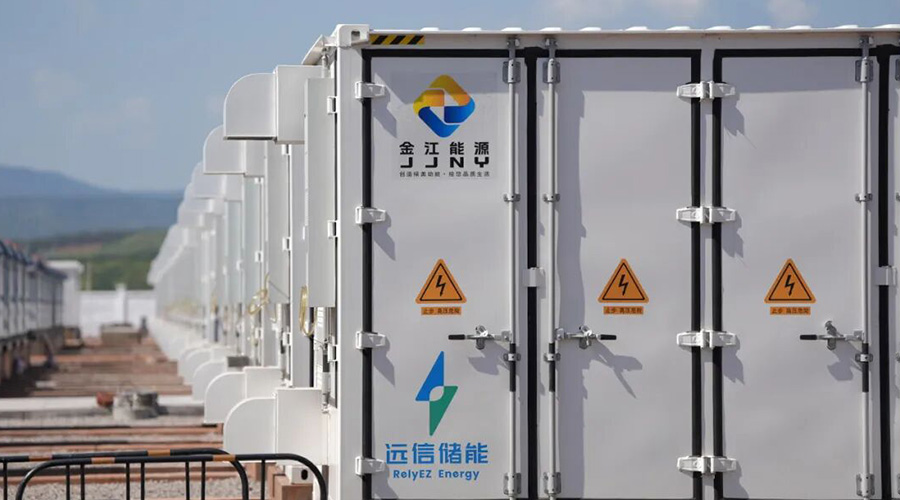 智慧赋能，定义未来：尊龙凯时人生就是搏储能荣膺21世纪“新能新质”优秀案例奖