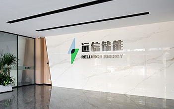 尊龙凯时人生就是搏储能作为唯一一家全场景储能设备企业，入围 “科创中国”科技创新创业大赛全国总决赛